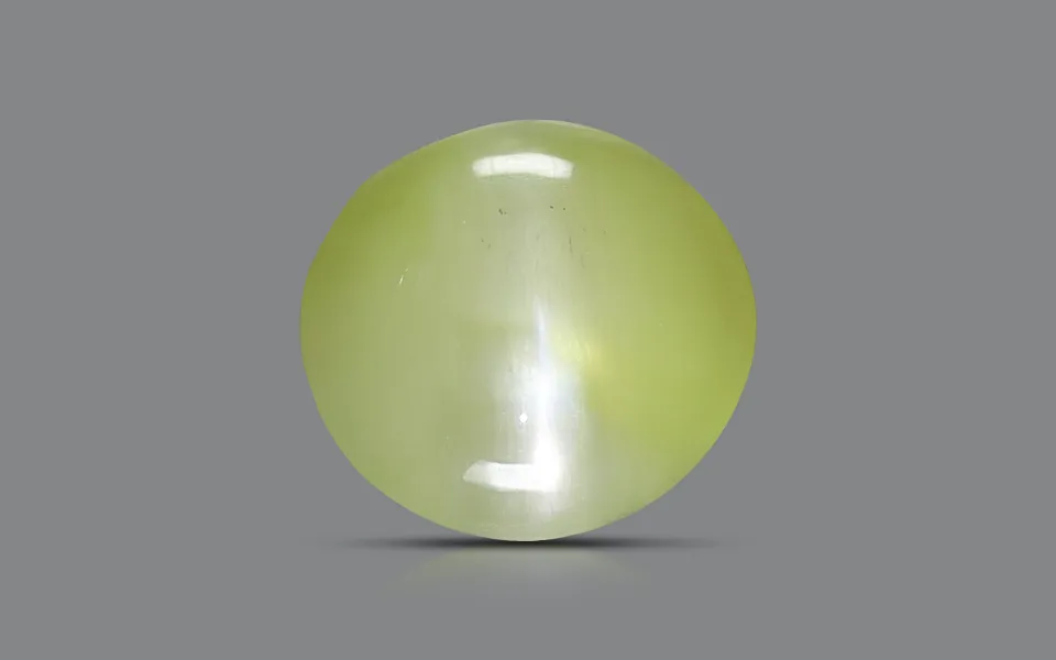 gp124008-1-180723 Chrysoberyl Cat's Eye - 5.50 Carats - Image 1