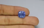 Blue Sapphire - 8.45 Carats - Image 2