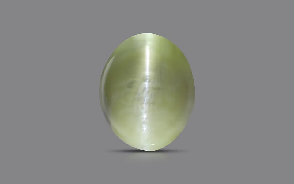 gp132222-1-301123 Chrysoberyl Cat's Eye 12x10 MM - 9.10 Carats - Image 1