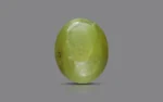 Chrysoberyl Cat's Eye 12x10 MM - 9.74 Carats - Image 3