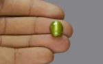 Chrysoberyl Cat's Eye 12x10 MM - 9.74 Carats - Image 2