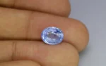 Blue Sapphire 10x8 MM - 4.04 Carats - Image 2
