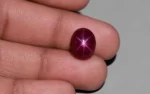 Star Ruby - 9.39 Carats - Image 2
