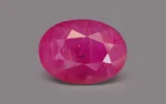 Burmese Ruby - 5.33 Carats