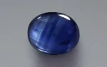 Blue Sapphire (Heated) - 13.34 Carats