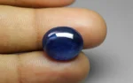 Blue Sapphire (Heated) - 13.34 Carats - Image 2