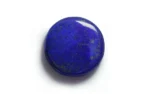 Lapis Lazuli - 80.09 Carats