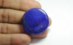 Lapis Lazuli - 80.09 Carats - Image 2
