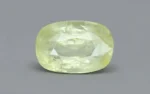 Yellow Sapphire - 8.12 Carats