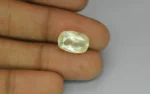 Yellow Sapphire - 8.12 Carats - Image 2