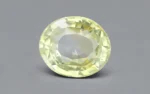 Yellow Sapphire - 3.80 Carats