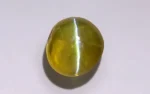 Chrysoberyl Cat's Eye - 1.76 Carats