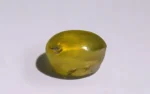 Chrysoberyl Cat's Eye - 1.76 Carats - Image 4