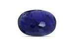Iolite - 8.20 Carats - Image 3
