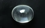 Moonstone - 9.69 Carats