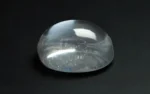 Moonstone - 9.69 Carats - Image 4