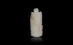 White Coral Ganesha - 7.63 Carats - Image 3