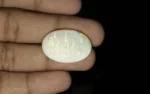 White Opal With Fire - 16.90 Carats - Image 2