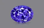 Tanzanite - 5.60 Carats (AAA+)