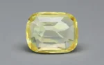 Yellow Sapphire - 7.47 Carats - Image 3