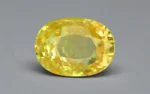 Yellow Sapphire - 5.16 Carats