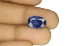 Blue Sapphire (Heated) - 6.54 Carats - Image 3