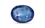 Blue Sapphire - 4.84 Carats - Image 2