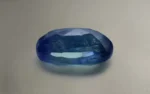 Blue Sapphire - 8.58 Carats - Image 4