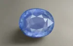 Blue Sapphire - 8.17 Carats