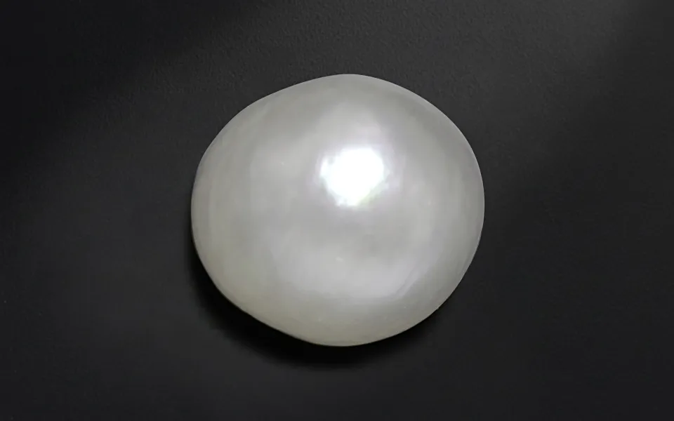 gp161685-1-30826 Natural Pearl - 5.83 Carats - Image 1