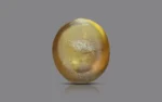 Chrysoberyl Cat's Eye - 2.03 Carats - Image 3