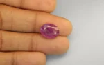 Burmese Ruby - 7.46 Carats