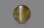 Chrysoberyl Cat's Eye 8 MM - 1.88 Carats