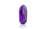 Lord Shiv Carving in Amethyst - 50.54 Carats
