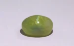 Chrysoberyl Cat's Eye - 7.48 Carats - Image 4