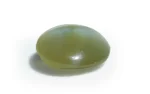 Chrysoberyl Cat's Eye - 2.20 Carats - Image 4