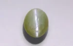 Chrysoberyl Cat's Eye 12x10 MM - 10.16 Carats