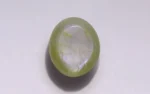 Chrysoberyl Cat's Eye 12x10 MM - 10.16 Carats - Image 3