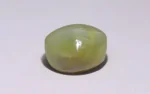 Chrysoberyl Cat's Eye 12x10 MM - 10.16 Carats - Image 4
