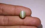 Chrysoberyl Cat's Eye 12x10 MM - 10.16 Carats - Image 2