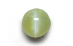 Chrysoberyl Cat's Eye 8 MM - 4.49 Carats