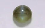 Chrysoberyl Cat's Eye - 3.96 Carats