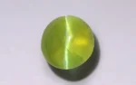 Chrysoberyl Cat's Eye 6 MM - 1.55 Carats