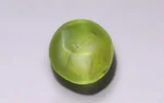 Chrysoberyl Cat's Eye 6 MM - 1.55 Carats - Image 3