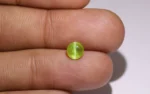 Chrysoberyl Cat's Eye 6 MM - 1.55 Carats - Image 2