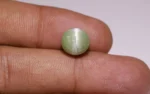 Chrysoberyl Cat's Eye 10 MM - 8.43 Carats - Image 2