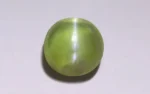 Chrysoberyl Cat's Eye 9 MM - 5.28 Carats