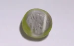Chrysoberyl Cat's Eye 9 MM - 5.28 Carats - Image 4