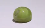 Chrysoberyl Cat's Eye 9 MM - 5.28 Carats - Image 3