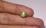 Chrysoberyl Cat's Eye 9 MM - 5.28 Carats - Image 2